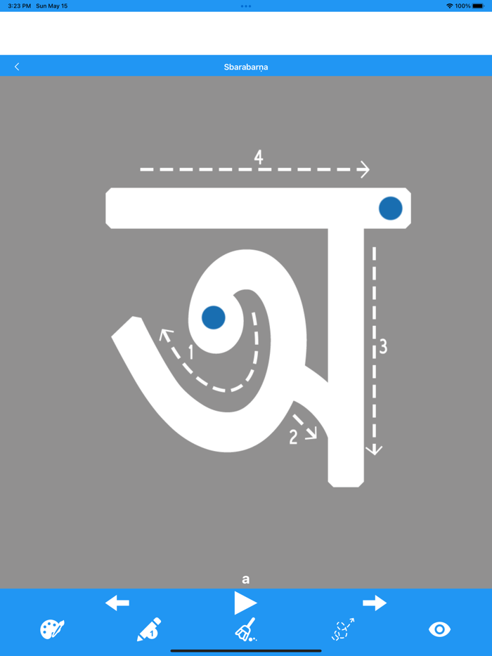 Write Assamese Alphabets