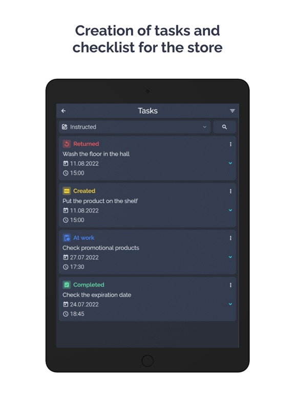 Screenshot #6 pour Store Manager