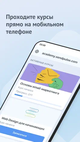 Game screenshot Education by SendPulse mod apk