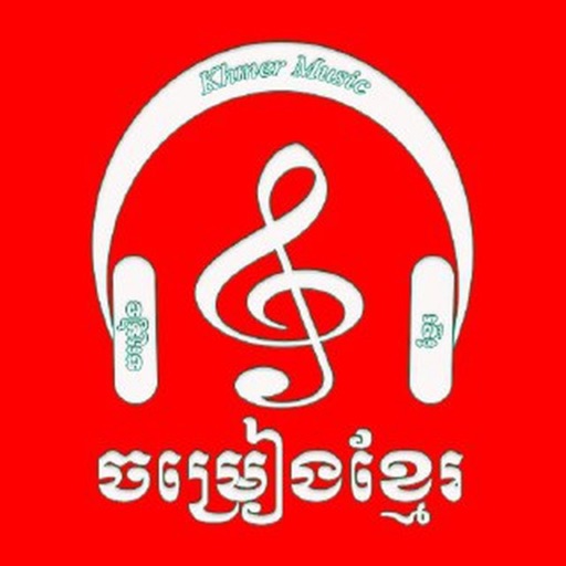 Khmer Song - Khmer Music - AppWisp.com