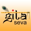 Gita Seva icon