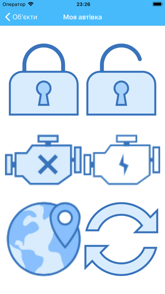#4. OKO-Control (iOS) 由: Vitaliy Zhukovskiy