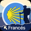 TrekRight: Camino Francés - iPadアプリ