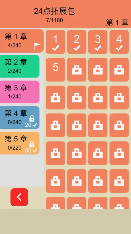 Flow VPN: Nopea suojattu VPN