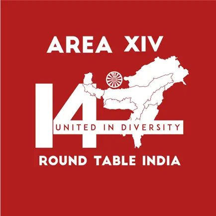 Round Table India (Area 14) Читы