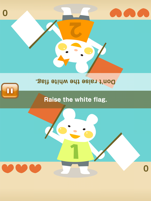 Screenshot #6 pour Flag Up! for Kids