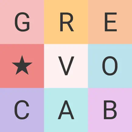 GRE Vocabulary Crossword Cheats