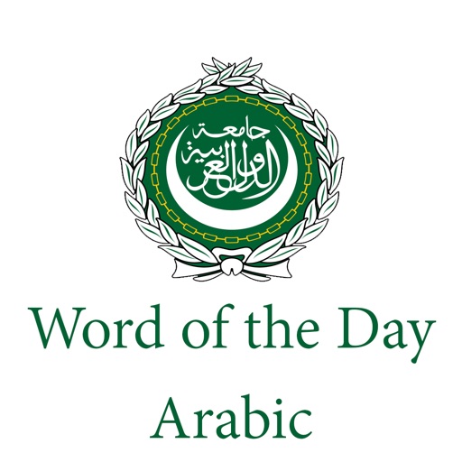 Arabic - Word of the Day icon