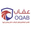 Oqab Business delete, cancel