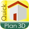 QuickPlan 3D - Floor plans - iPadアプリ