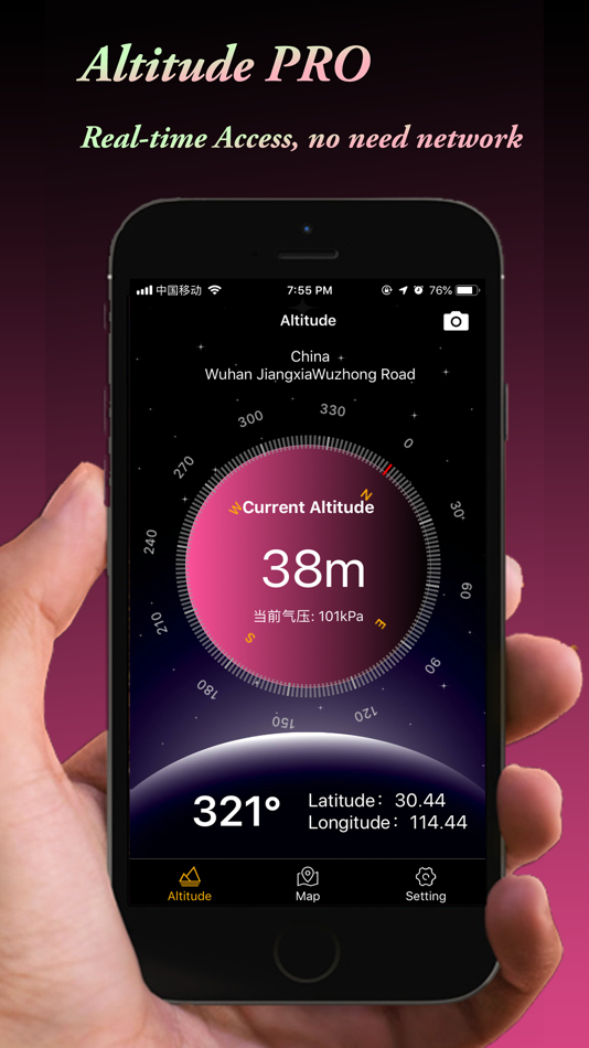 #1. Altimeter PRO with Compass (iOS) 由: Jian Wang