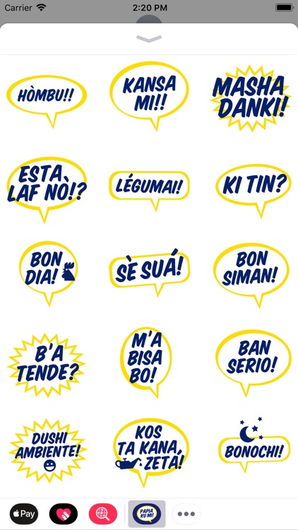 Papia Ku Mi screenshot-4