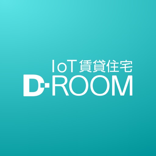 IoT D-room