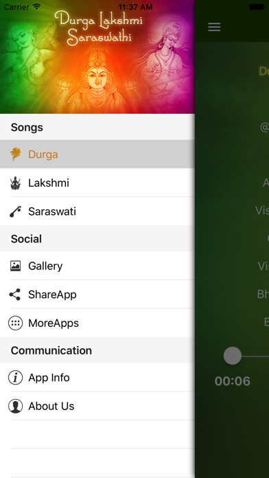 Screenshot #1 pour Durga Lakshmi Saraswati