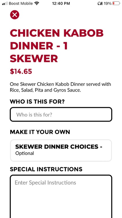 Greek Chicken screenshot-4