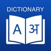 Hindi Dictionary: Translator icon
