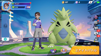 Pokémon UNITE screenshot1