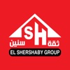 El-Shershaby - الشرشابي