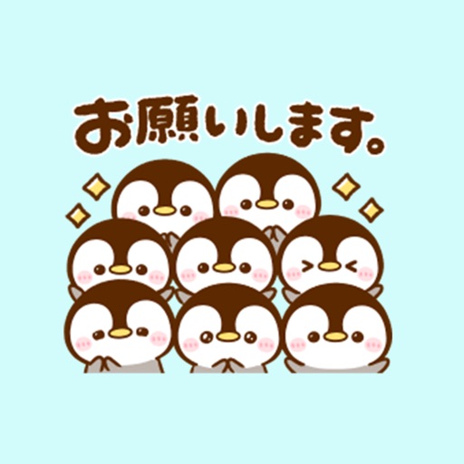 毎日可愛い ぺんぺん隊 icon