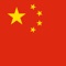 Dictionnaire Bilingue Chinois simplifié-Français et Français-Chinois simplifié :