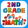 2nd Grade Math School Edition - iPadアプリ
