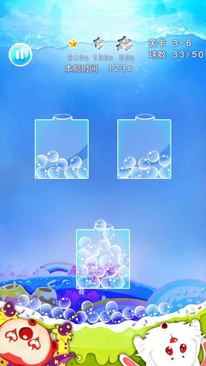 Funny Blowing-funny screenshot-3