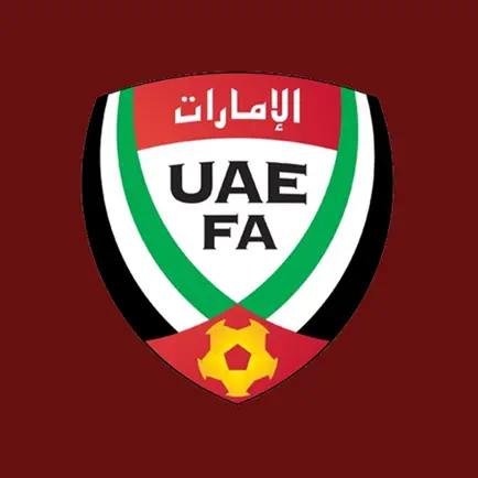 UAE FA Club Cheats