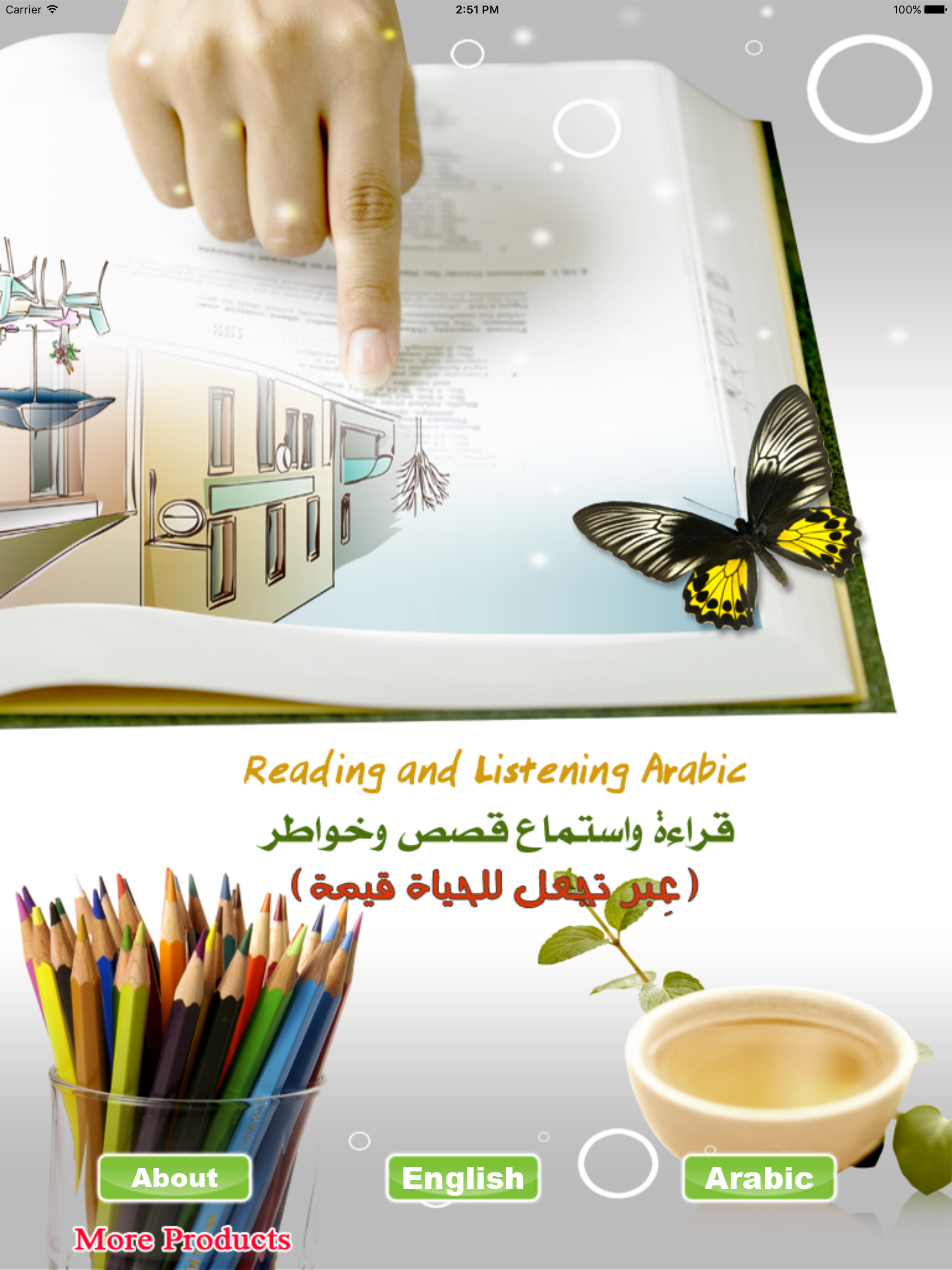 Reading and Listening Arabic screenshot 5