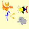 ABC Animal Letters Baby Game icon