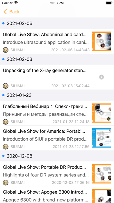 SIUI MAI Screenshot