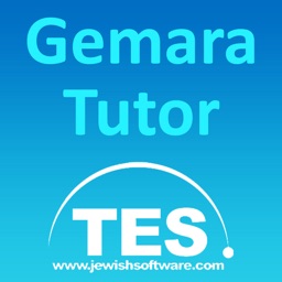 Gemara Tutor