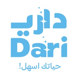 Dari - Client