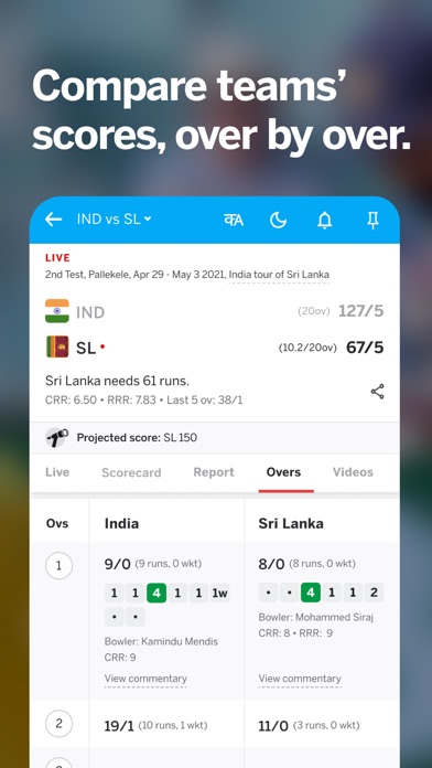 ESPNcricinfo - Cricket Scores Screenshot