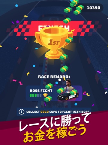 Race Master 3D - Car Racingのおすすめ画像6