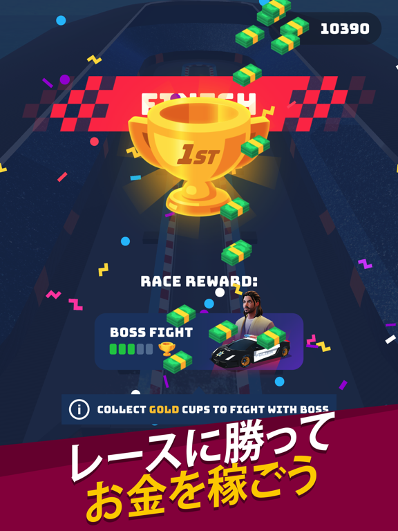 Race Master 3D - Car Racingのおすすめ画像6