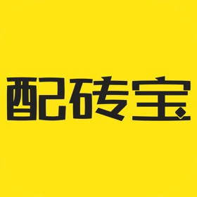 Snímky obrazovky (4) 配砖宝直播版