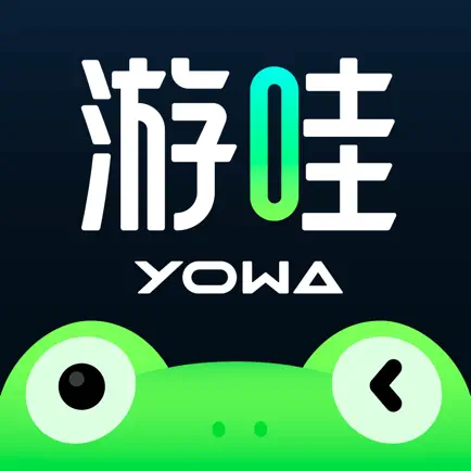 YOWA-掌上云电脑 Cheats