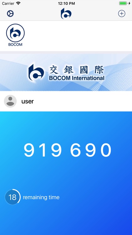 BOCOM International Token