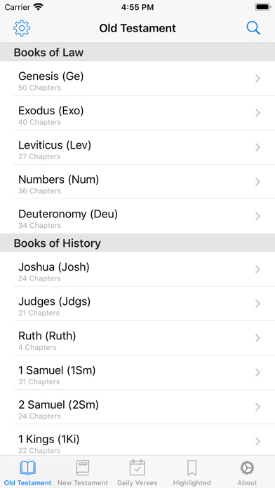 تطبيق HolyBible K.J.V. Pro4 تطبيق HolyBible K.J.V. Pro 4