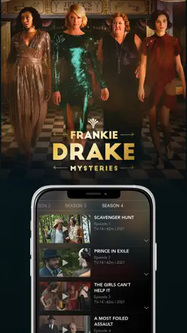 Game screenshot Ovation NOW apk