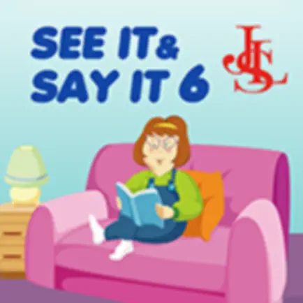 喬登美語 S6 Читы