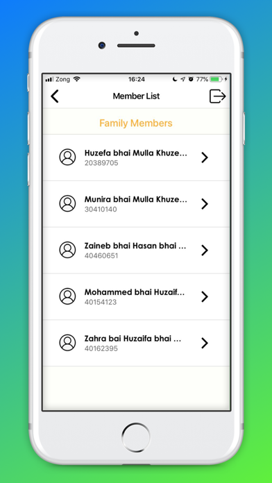 UAE Ashara Screenshot