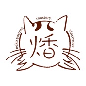 猫やすみ公式アプリ