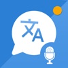 Translate : Speak & Voice - iPhoneアプリ