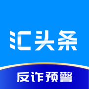 汇头条——查询全球外汇投资券商