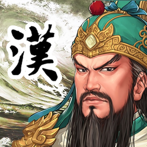 ThreeKingdoms The Last Warlord