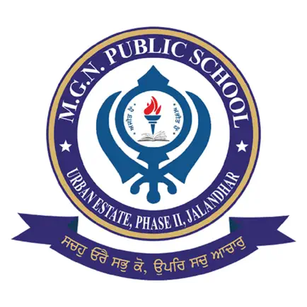 MGN Public School Jalandhar Cheats