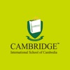 Cambridge ISC