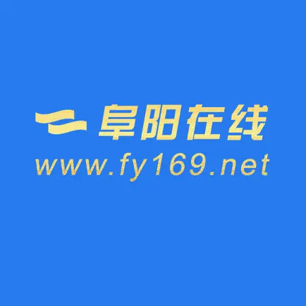 阜阳在线—同城生活社区 Cheats