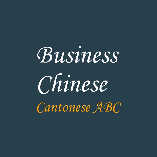 Business Chinese icon